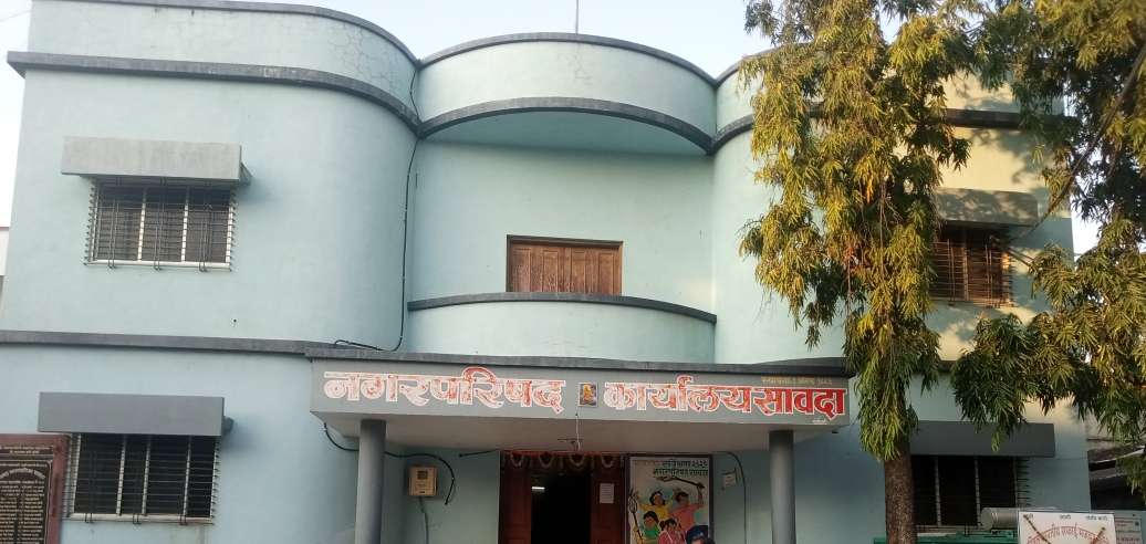 सावदा पालिका कडून शहर प्रभाग रचना प्रस्ताव मंजुरीसाठी रवाना : नगरसेवक संख्येत होणार वाढ.