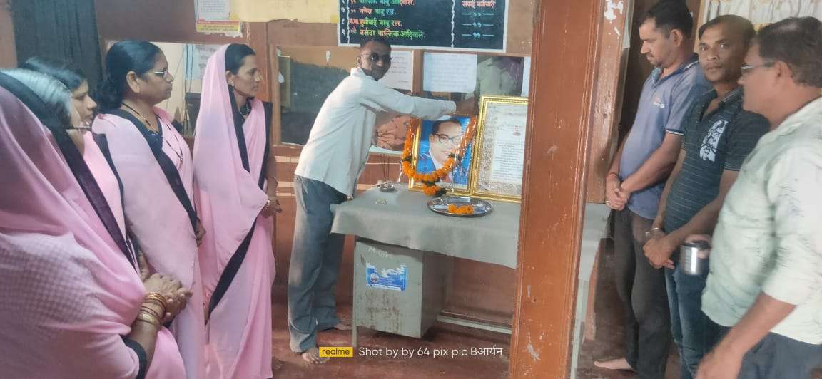 मोठा वाघोदा ग्रामपंचायत कार्यालयात संविधान दिवस साजरा