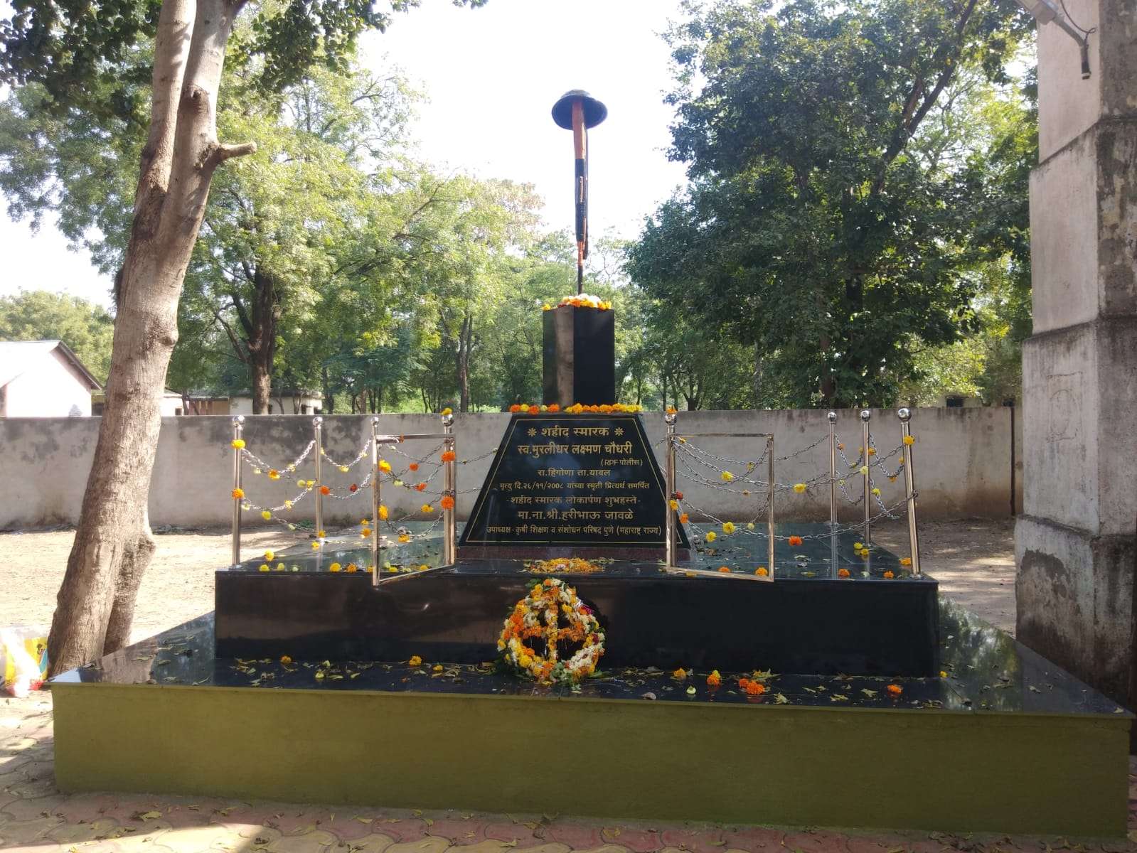 २६/११ हल्यात हिंगोण्याचे शहीद जवान मुरलीधर चौधरींचा राजकीय पदाधिकाऱ्यांना व शासकीय अधिकाऱ्यांनां पडला विसर