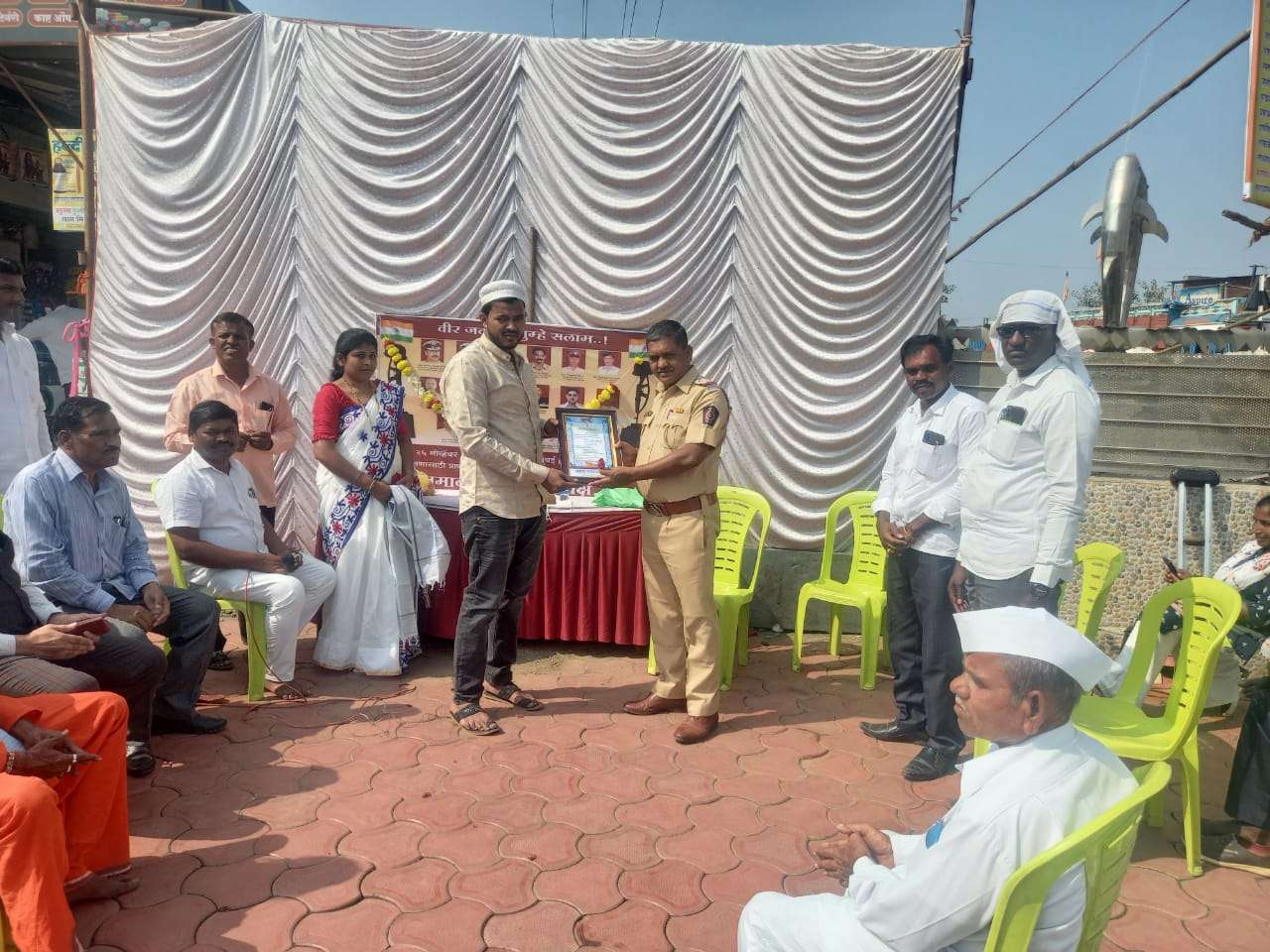 येवल्यात संविधान दिन उत्साहात साजरा