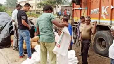 एरंडोल येथे 1500 कि गांजा जप्त..!एनसीबी ची मोठी कार्यवाही....