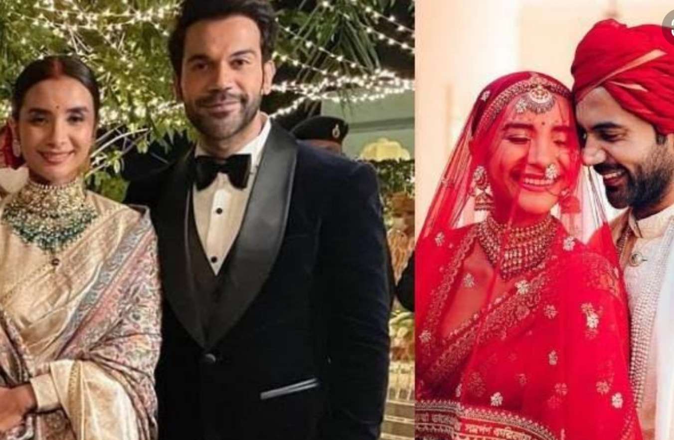 राजकुमार राव चा लग्ना नंतर चा पहिला फोटो शेअर..!