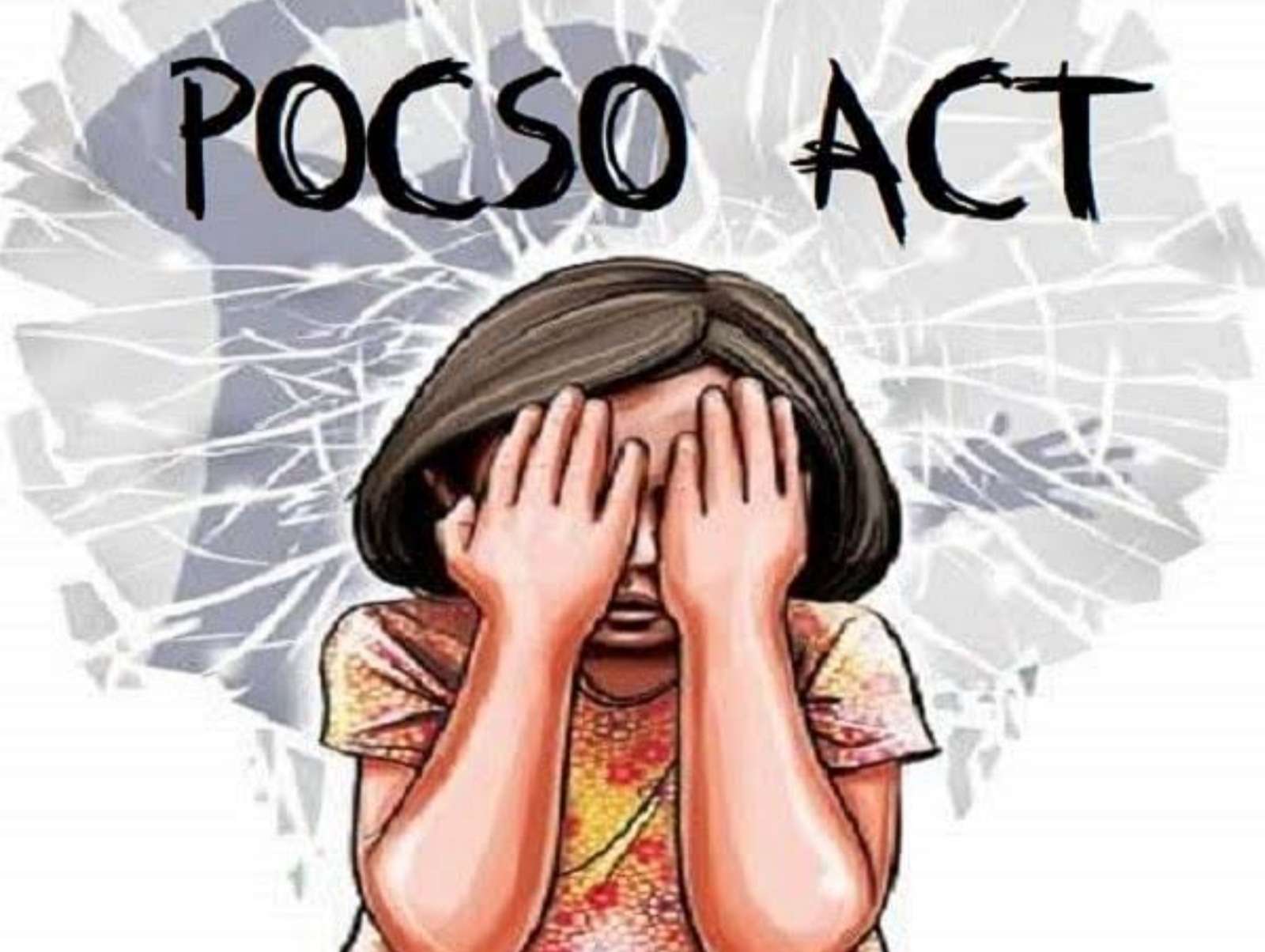 पोक्सो अंतर्गत स्किन टू स्किन स्पर्श आवश्यक नाही...सर्वोच्च न्यायालयाचा निर्णय...