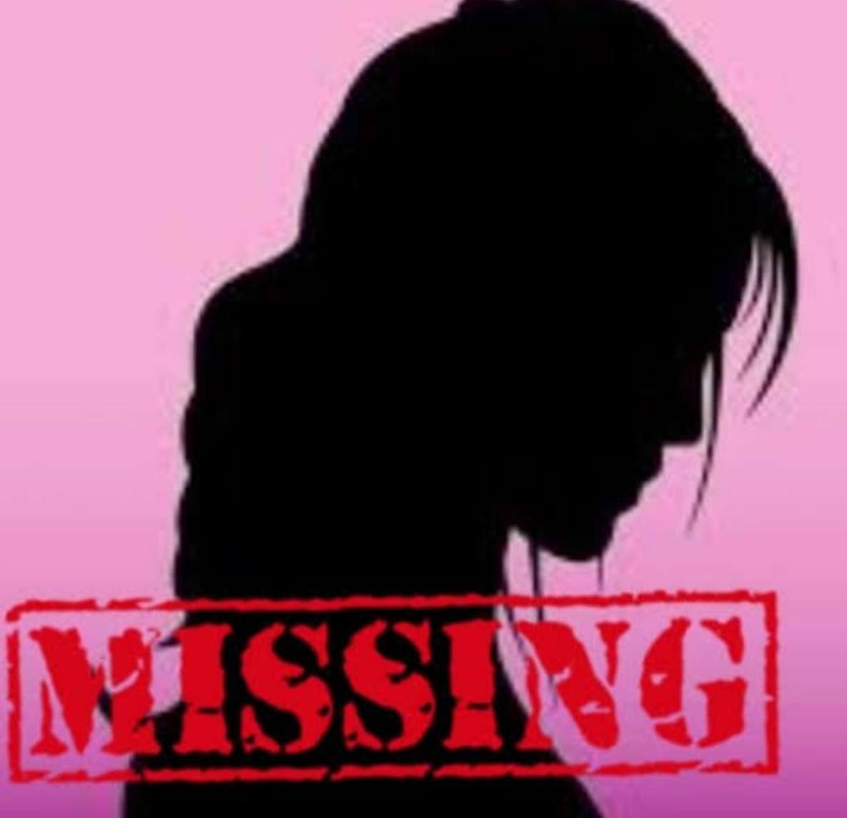 अमळनेर: धार येथून विवाहित महिला चार मुलींसह बेपत्ता....