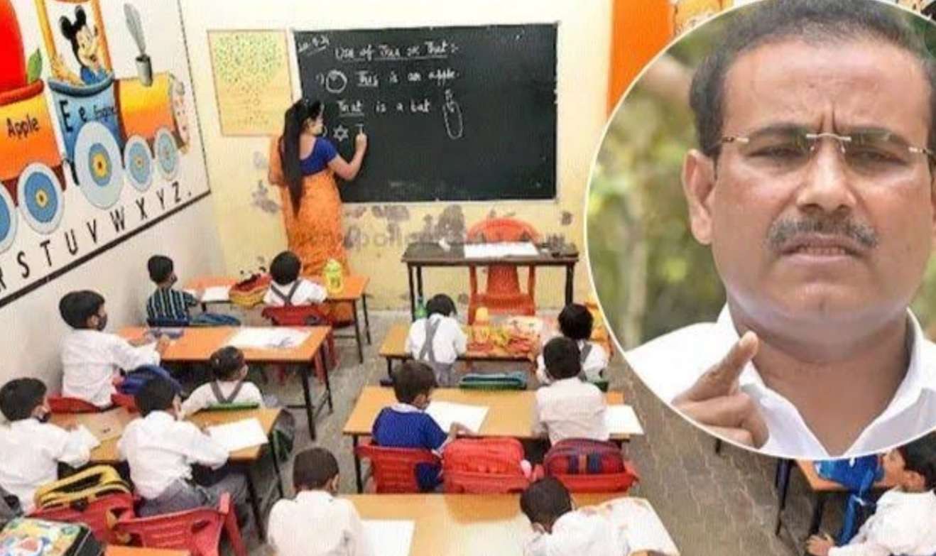 शाळेची घंटी वाजणार..!पहिली ते सातवीच्या शाळा होतील सुरू..!आरोग्यमंत्री राजेश टोपे यांची मोठी घोषणा