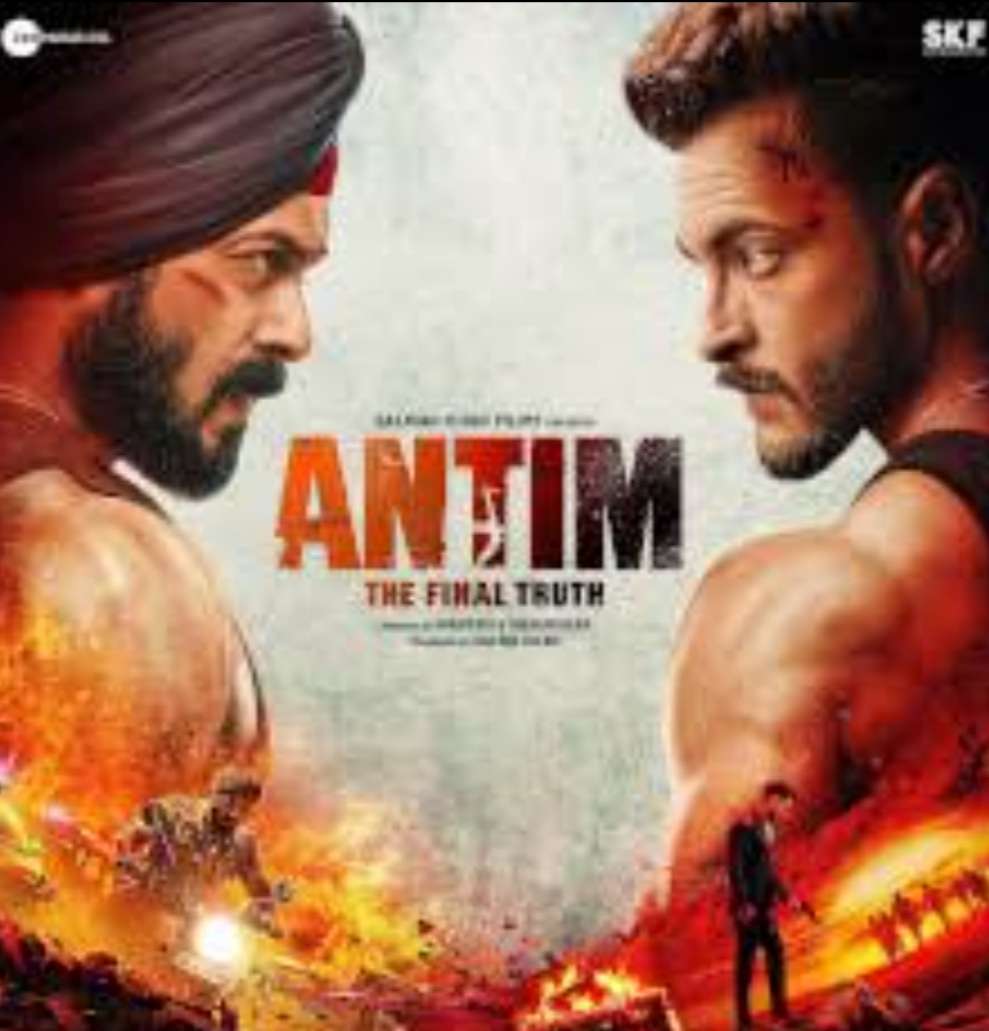 अंतिम चा जोरदार गल्ला..जॉन आणि सलमान समोरासमोर...