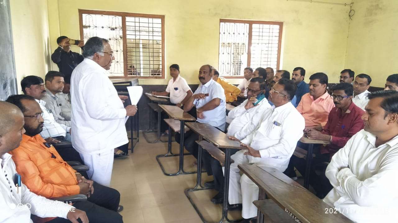 अमळनेर :उत्तर महाराष्ट्र (विभागीय) राष्ट्रीय ओबीसी महासंघाची महत्त्वपूर्ण बैठक संपन्न