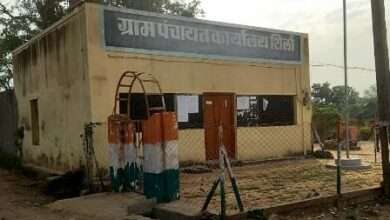 ग्रा.पं. मासिक सभेत घमासान..महिला सरपंचास सदस्याने केली जातीवाचक शिवीगाळ ; ऍट्रासिटी चा गुन्हा दाखल