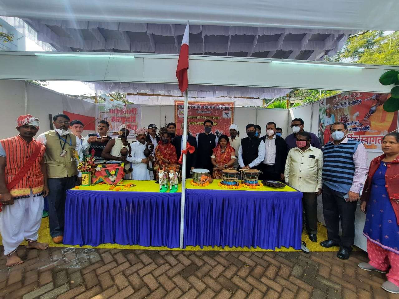 ९४ वे अखिल भारतीय मराठी साहित्य संमेलनामध्ये आदिवासी संस्कृतीचे घडविले दर्शन