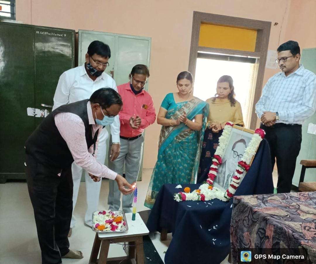 नाहाटा महाविघालयात डॉ. बाबासाहेब आंबेडकर महापरिनिर्वाण दिन