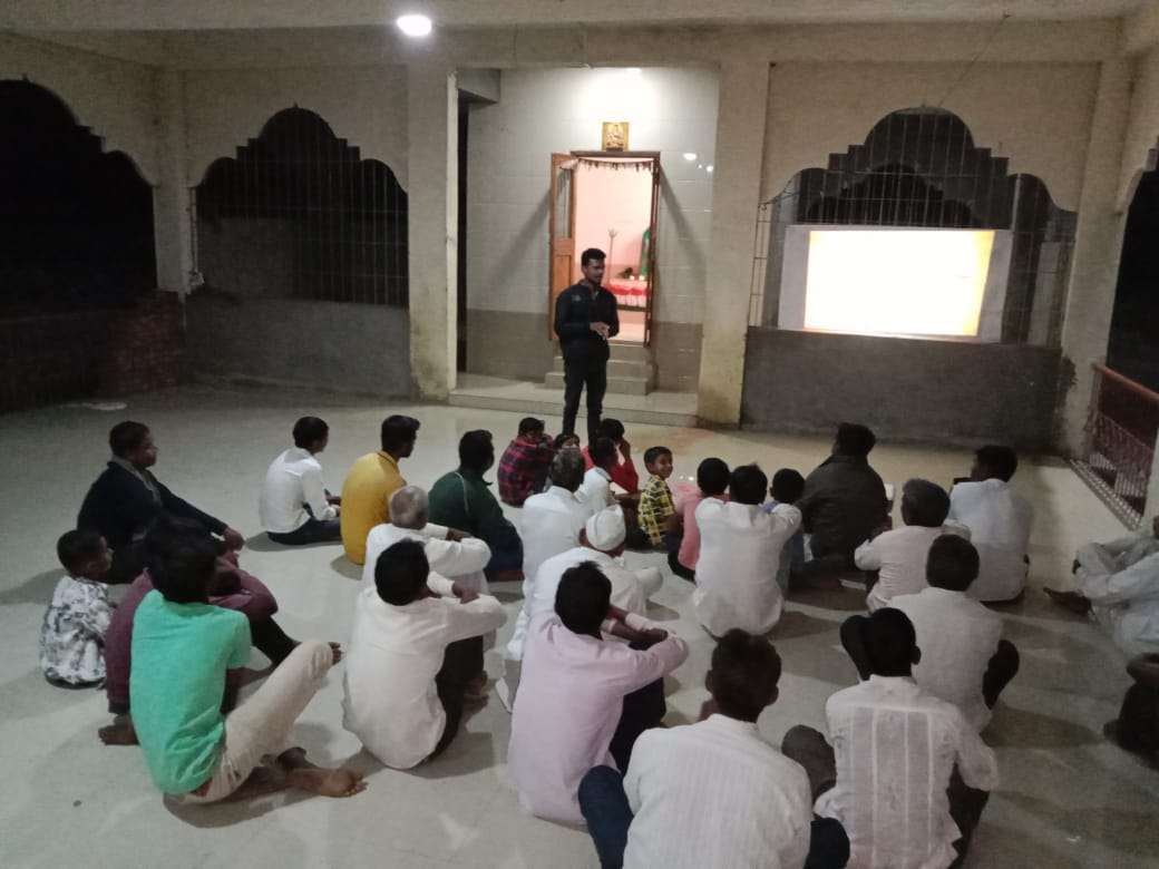 अमळनेर : डांगर बू येथे पिक नियोजनाची जलमिञांची गावसभा संपन्न..