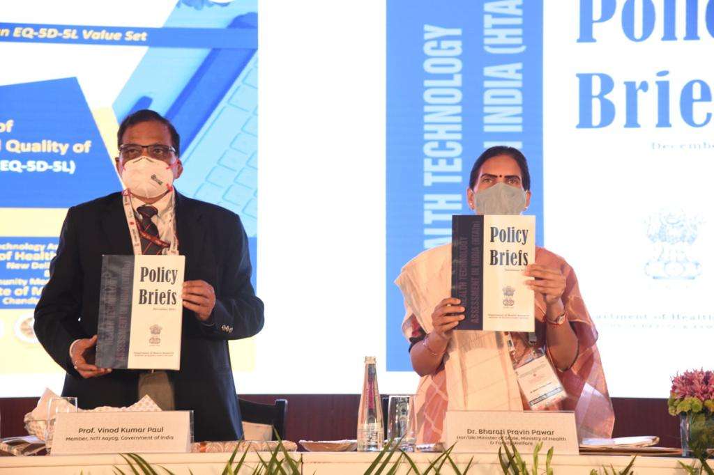 आरोग्य तंत्रज्ञानाचे मूल्यांकन संशोधक आणि प्रत्यक्ष जग यामधील अंतर दूर करत आहे. : केंद्रीय आरोग्य राज्यमंत्री भारती प्रविण पवार