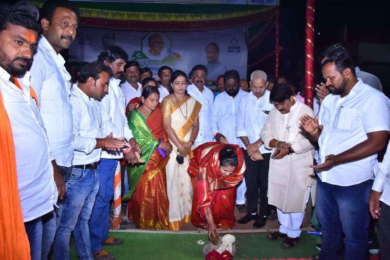 2024 ला राष्ट्रवादी कॉंग्रेस नक्कीच भरारी घेईल- डॉ.प्रणिता भालके पंढरपुरात साहेब करंडक 2021 कबड्डी स्पर्धेचे उद्‌घाटन