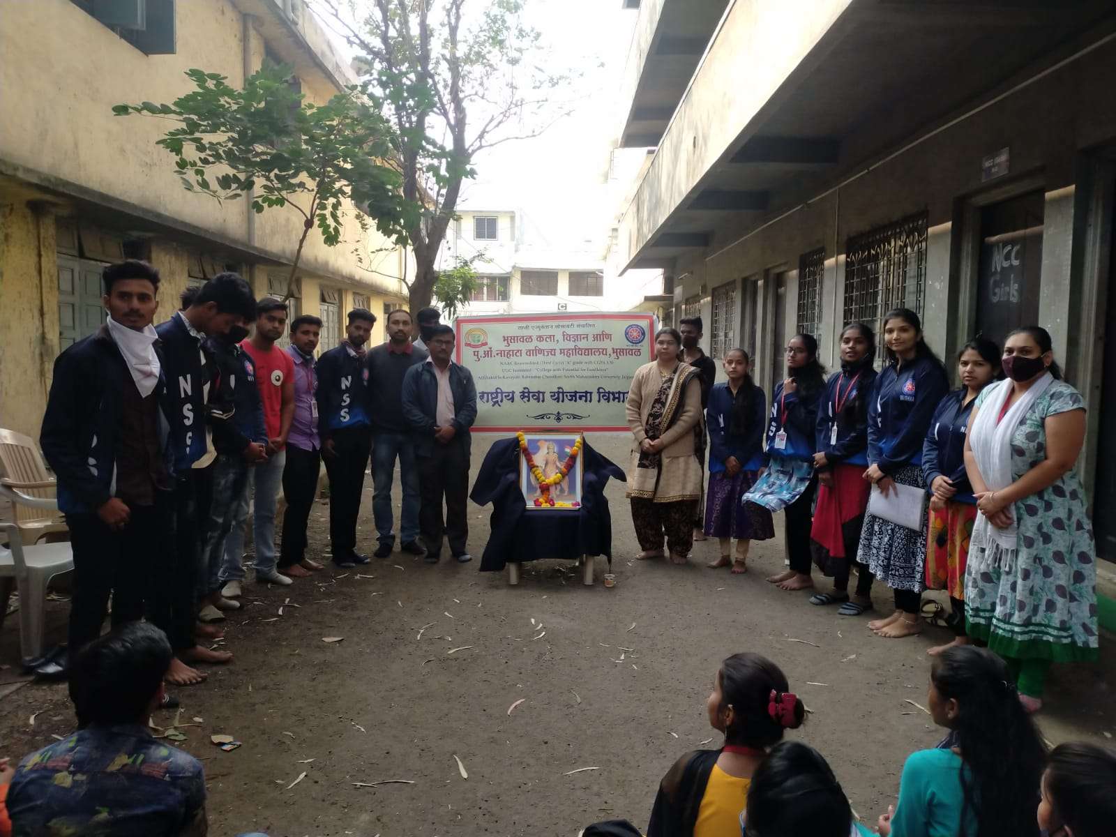 नाहाटा महाविद्यालयात रासेयो एककातर्फे " गोवा मुक्ती दिन" उत्साहात साजरा