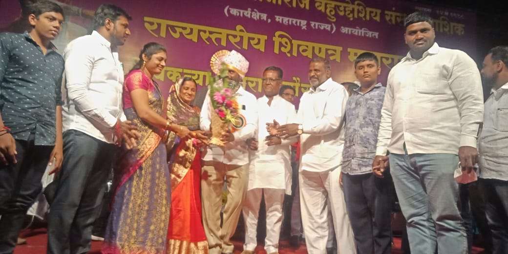 नाशिकच्या शिवपुत्र संभाजीराजे बहुउद्देशीय संस्थेतर्फे दिला जाणारा राज्यस्तरीय "शिवपुत्र महाराष्ट्र गौरव पुरस्कार" प्रसिद्ध उद्योजक बापुसाहेब मारुती नजन यांना प्रदान!