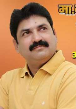 नवीन सभागृहाला कै. प्रभाकर बुला महाजन हे नाव द्यावे - नगरसेवक राजेश वानखेडे