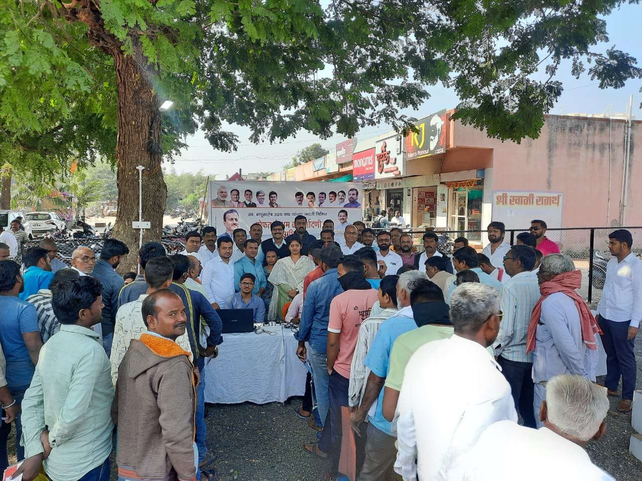 Amalner: भाजयुमो च्या मोफत ई-श्रम कार्ड नोंदणीस कामगारांचा उदंड प्रतिसाद...