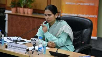 Omicron चा धोका! शाळा सुरु रहातील की नाही? डॉ. भारती पवार यांचा राज्याला 'हा' सल्ला