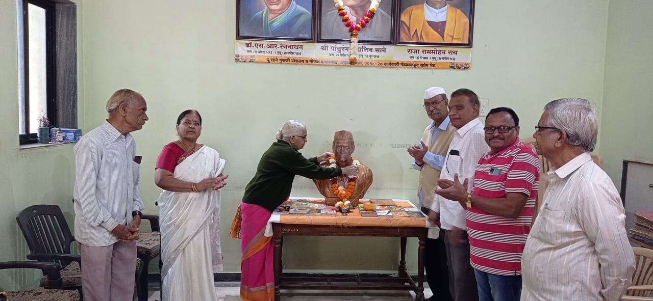 Amalner: सानेगुरुजी ग्रंथालय व मोफत वाचनालयात सानेगुरुजी जयंतीनिमित्त अभिवादन