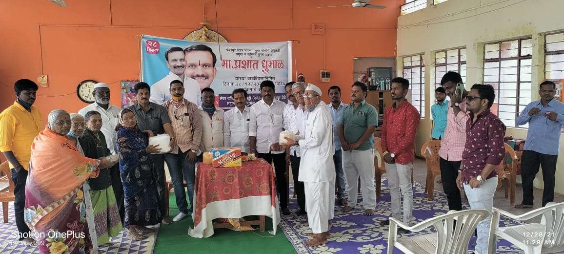 भाजप युवा मोर्चा प्रसिद्धीप्रमुख प्रशांत यांचा वाढदिवस विविध उपक्रमांनी साजरा