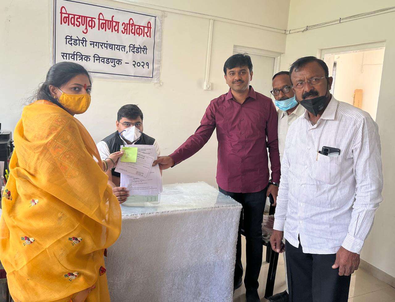 दिंडोरी नगरपंचायत साठी दुसऱ्या दिवशी तीन अर्ज दाखल 