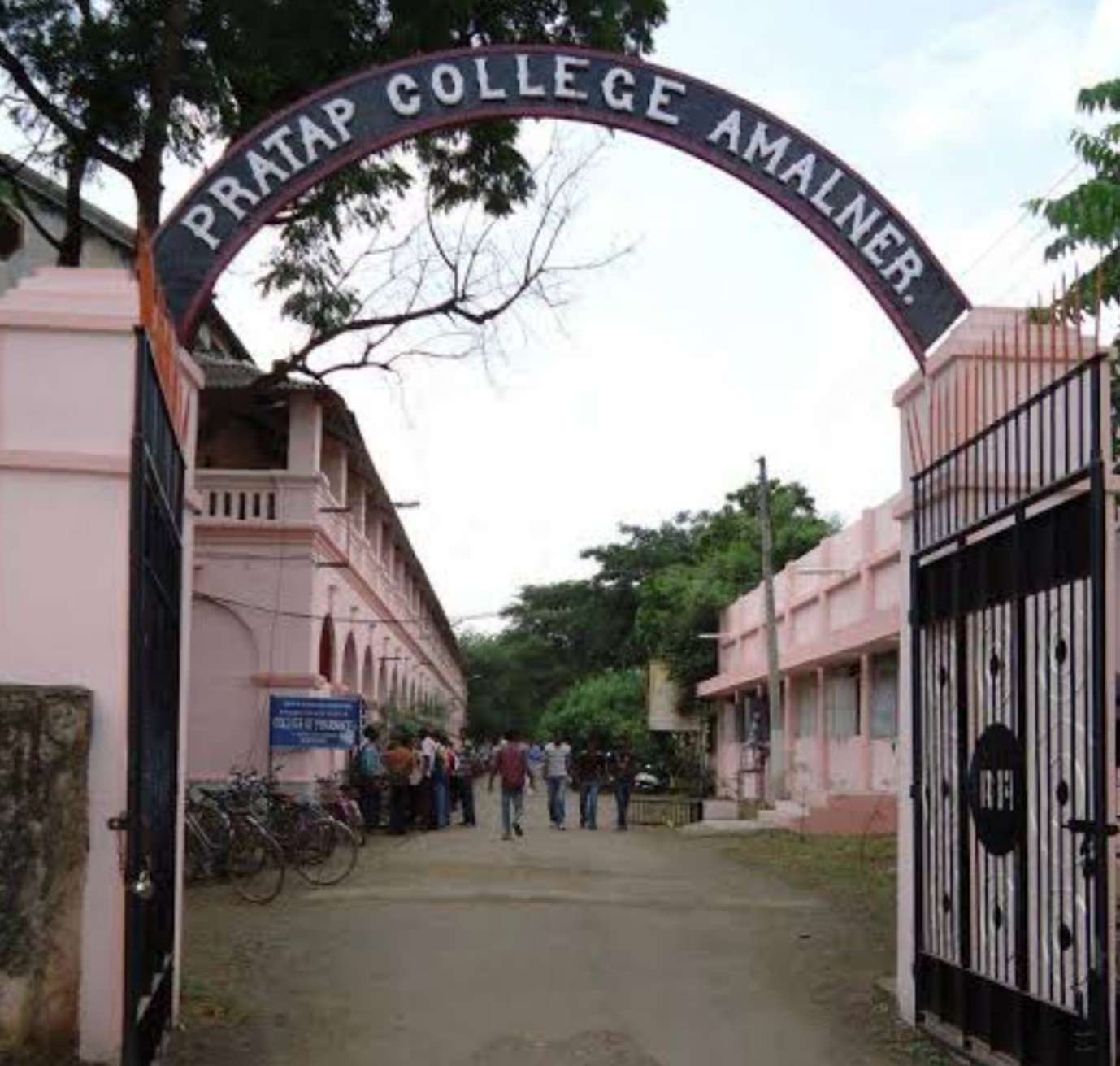 Amalner: खान्देश शिक्षण मंडळाच्या निवडणुकीच्या पार्श्वभूमीवर बोगस नोकर भरतीचा प्रश्न ऐरणीवर