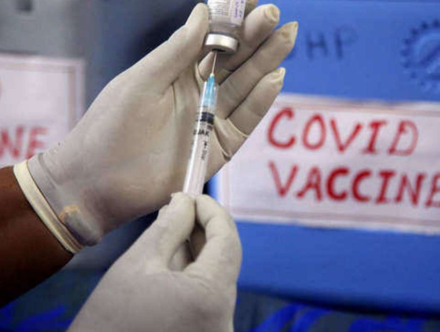 अमळनेर : न प तर्फे लसीकरण महाअभियान..!ह्या आहेत तारखा आणि वेळ..