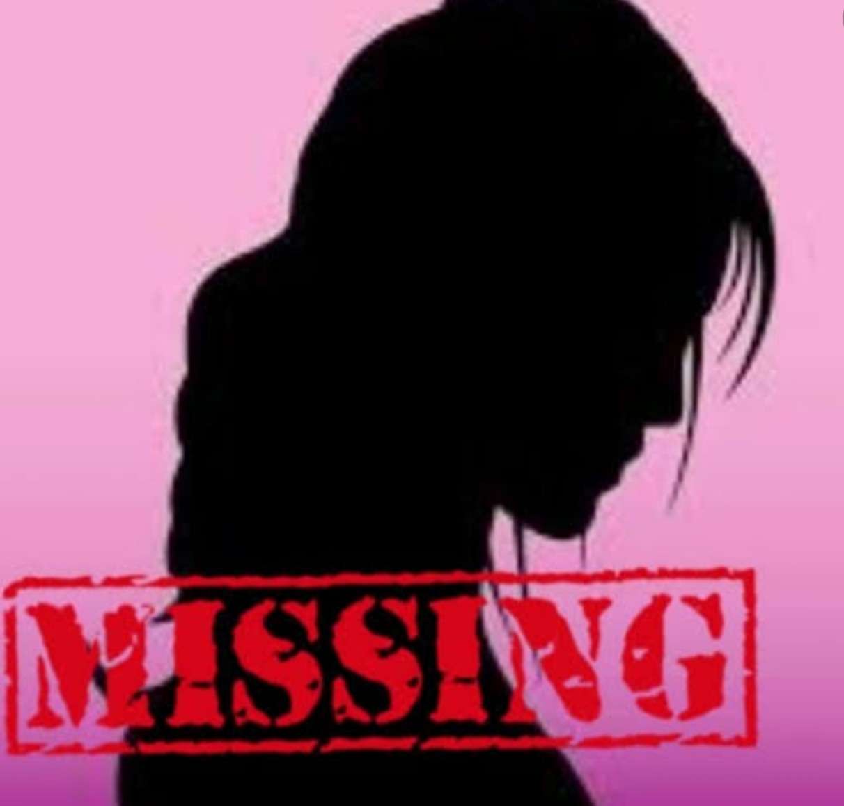 अमळनेर:विवाहित महिला बेपत्ता..!