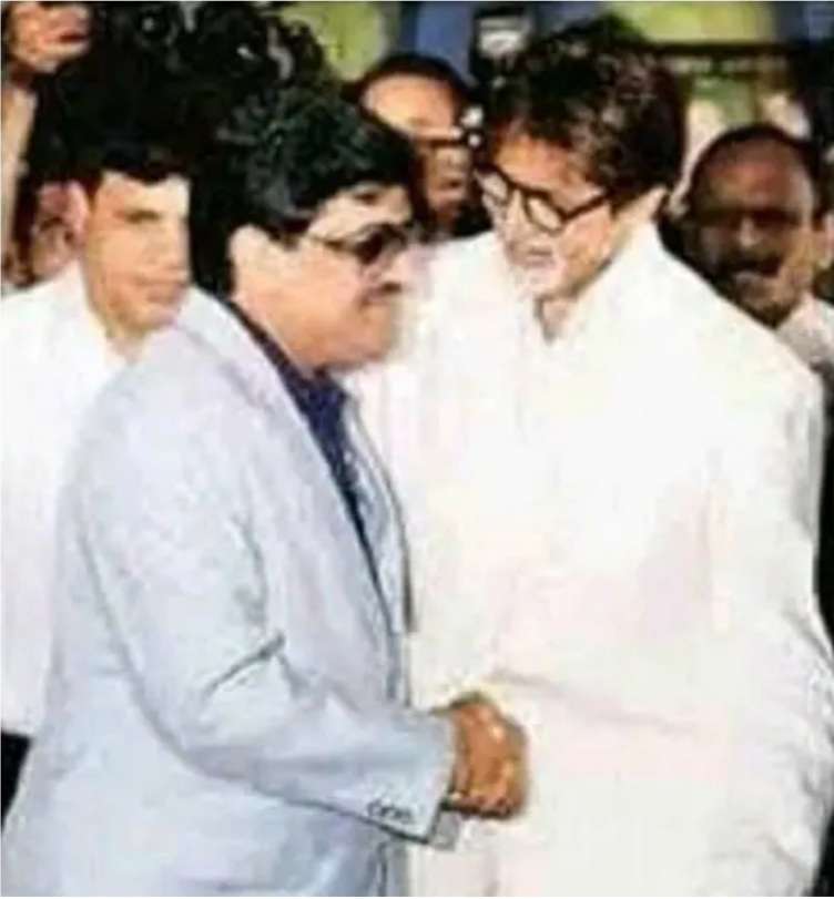 Bollywood: अमिताभ बच्चन यांचा दाऊद इब्राहिम बरोबर फोटो व्हायरल..!