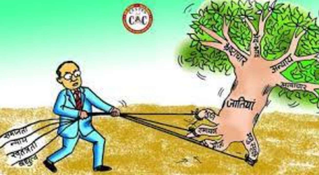 जाता_जात नाही ती जात.... कोणाचा काय ब्रँड आहे पाहू..