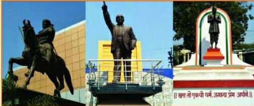 Amalner: जागो न प प्यारे...स्मारकांची दुरावस्था.. न प ची अनास्था...छत्रपतीच नव्हे तर इतर स्मारके देखील स्वच्छतेच्या प्रतीक्षेत..