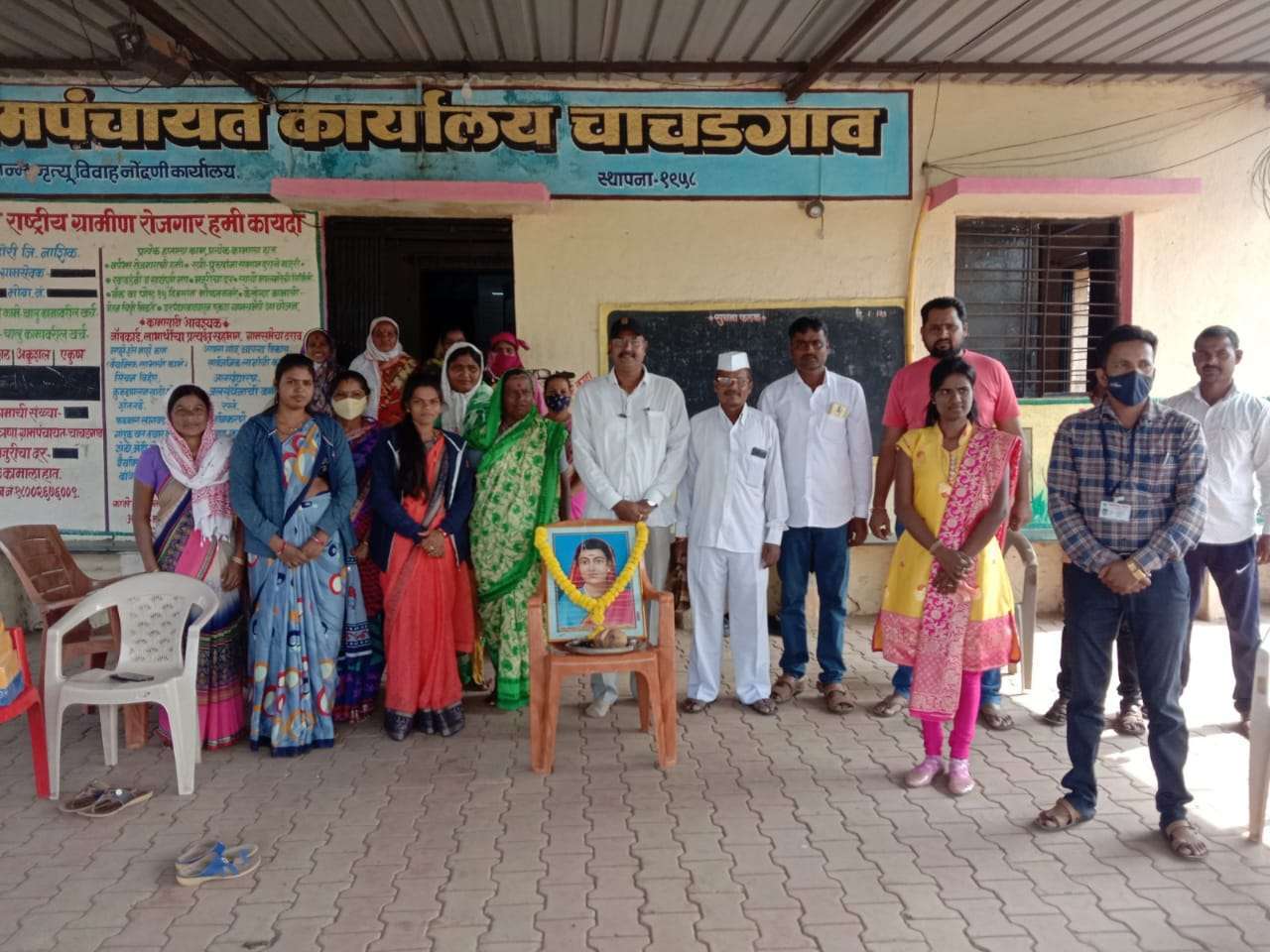 क्रांतीज्योती सावित्रीबाई फुले जयंती साजरी