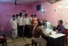 मौजे हळदा तालुका कंधार जिल्हा नांदेड येथे भव्यदिव्य नेत्ररोग यांचे मोफत शिबिर