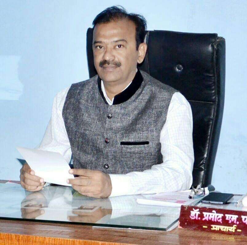 Amalner: दिवंगत प्राचार्य सी.आय. मोरे स्मृति आदर्श प्राचार्य पुरस्कार डॉ. प्रमोद पवार यांना जाहीर