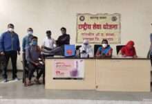 आयटीआय विद्यार्थ्यांचे लसीकरण शिबीर संपन्न...