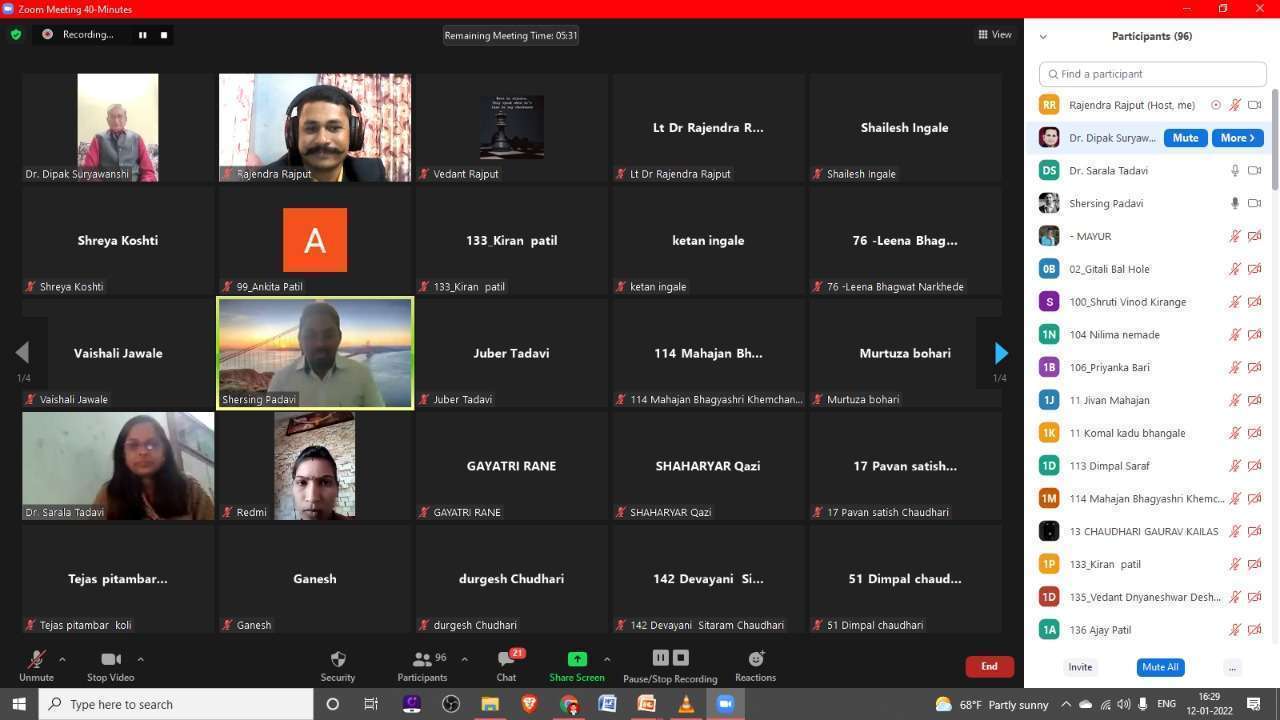 भारतीय युवाशक्ती जगाला आदर्शवत - लेफ्टनंट डॉ राजेंद्र राजपूत