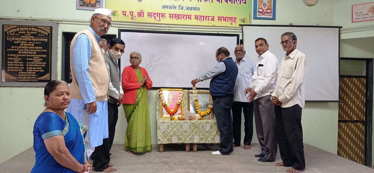 Amalner: साने गुरुजी ग्रंथालय व मोफत वाचनालयात राजमाता जिजाऊ स्वामी विवेकानंद जयंती साजरी