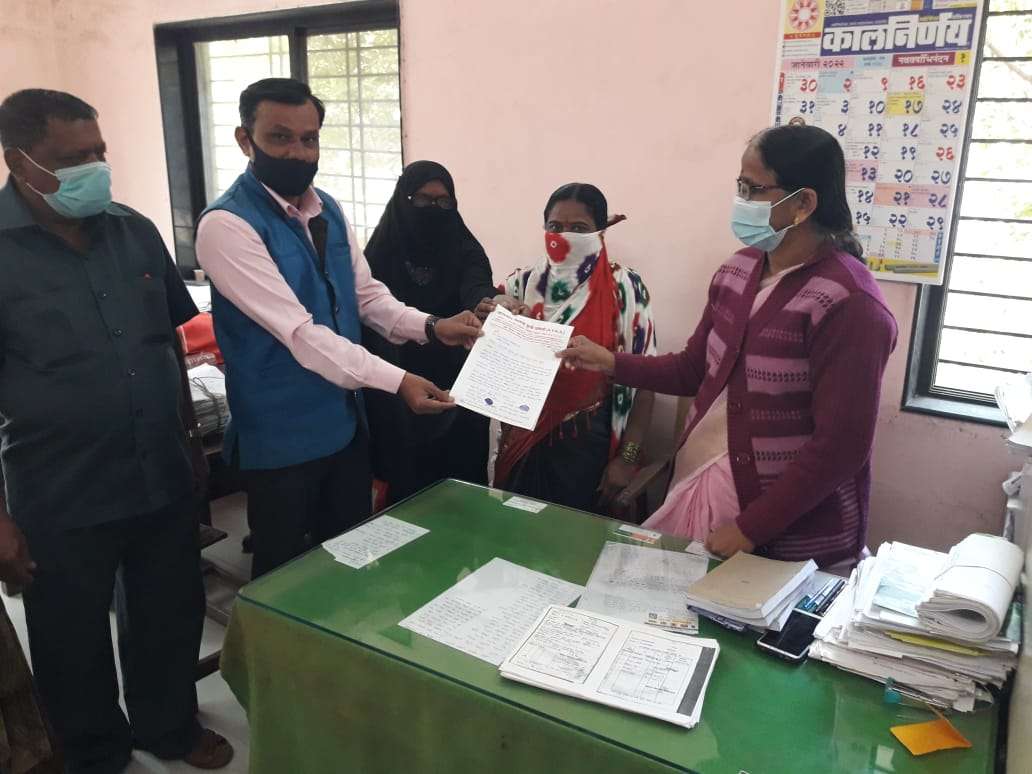 अत्याचार विरोधी कृती समितीचे धान्य वितरण अधिकारी , नासिक यांना विविध तक्रारीचे निवेदन सादर तसेच मागण्या मान्य न झाल्यास आंदोलनाचा ईशारा....