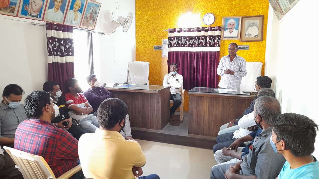 कोरोनाच्या वाढत्या प्रादुर्भावमुळे ब्राह्मणगांव ग्रामपंचायत वतीने आढावा बैठक संपन्न