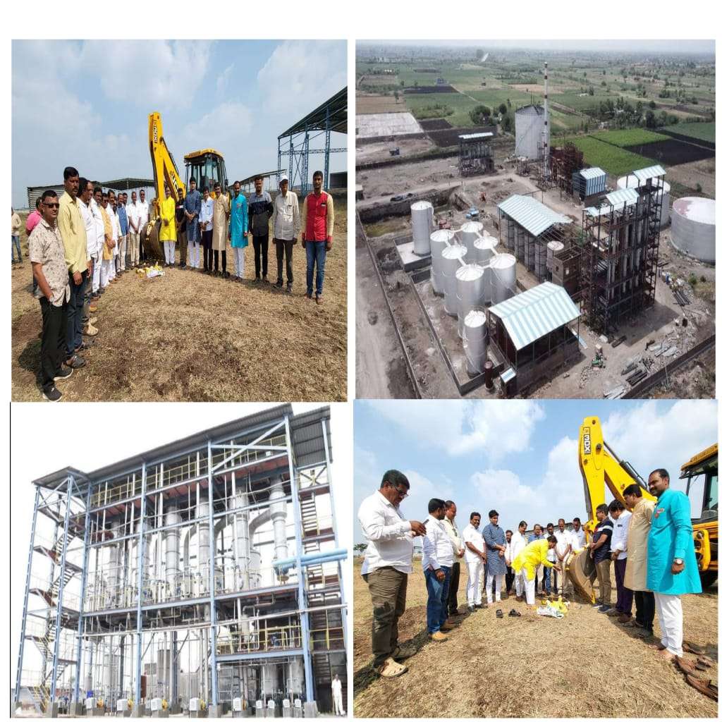 आणखी एका नवीन उद्योगाची मनसे सुरुवात,,,,,,इथेनॉल प्रकल्प,,,,,
