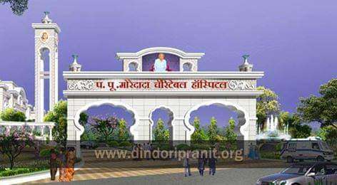 दिंडोरी प्रणित समर्थ सेवा मार्गाचा शेतकऱ्यांचा बांधावर होणार कृषी जागर