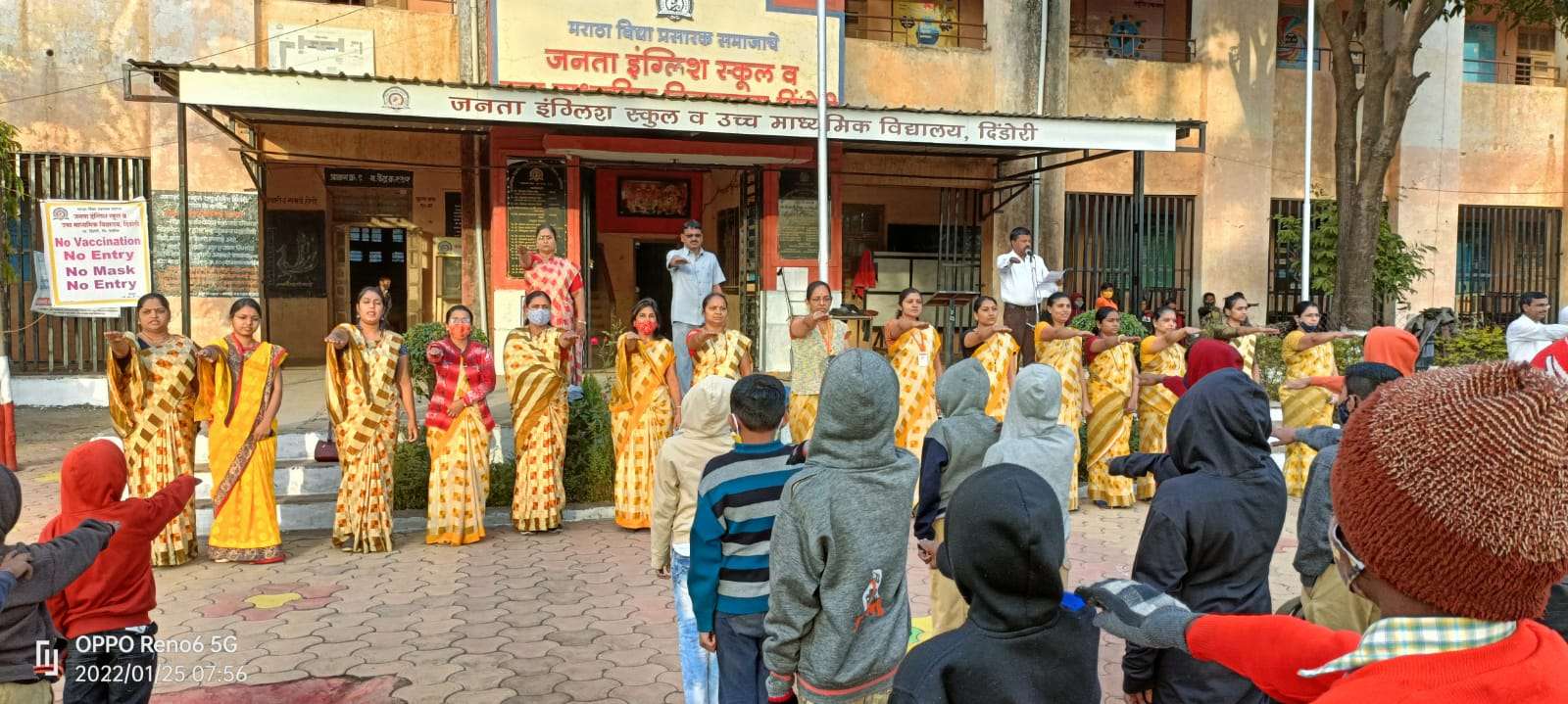 दिंडोरी जनता इंग्लिश स्कुल ,उच्च माध्यमिक विद्यालयात मतदान जागृती दिन साजरा