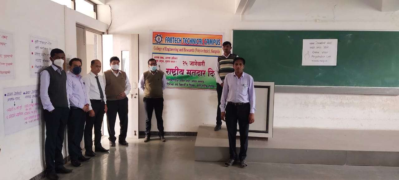 फॅबटेक पॉलिटेक्निक कॉलेज मध्ये राष्ट्रीय मतदार दिन साजरा