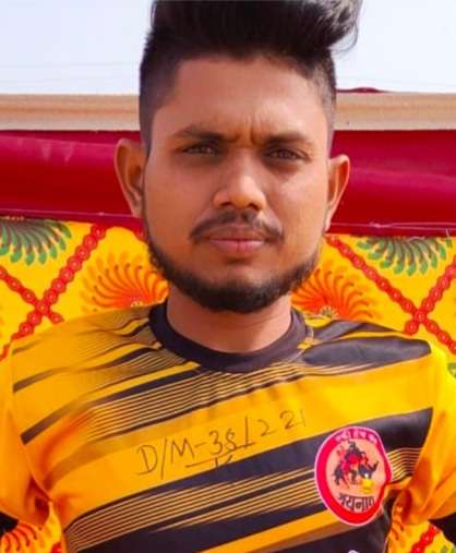 Amalner: नॅशनल युथ स्पोर्ट्स चॅपियनशीप साठी कबड्डी स्पर्धेत प्रतापच्या दिनेश बारेलाची निवड..!