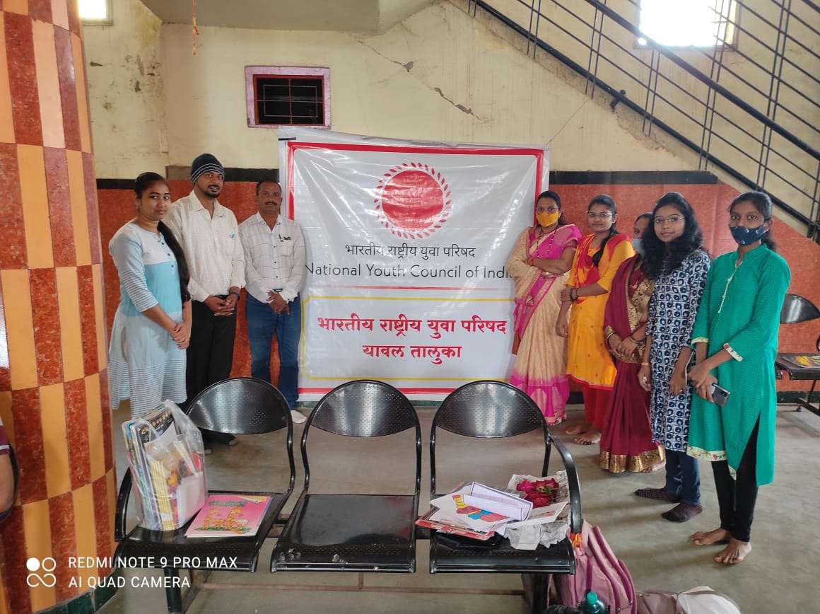 भारतीय राष्ट्रीय युवा परिषद यावल तालुका आणि यावल किसान प्रोड्युसर कंपनी लिमिटेड, यावल यांच्या संयुक्त विद्यमाने २६ जानेवारी प्रजासत्ताक दिनानिमित्त वक्तृत्व तसेच चित्रकला स्पर्धेचे आयोजन