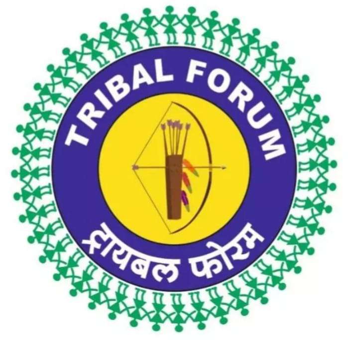 राज्यात अनुसुचित क्षेत्रातील १३ नगरपंचायतींचे नगराध्यक्ष गैर आदिवासी ट्रायबल फोरम - संसदेने कायदा केला नाही ; राज्यघटनेतील तरतुदींचे उल्लंघन