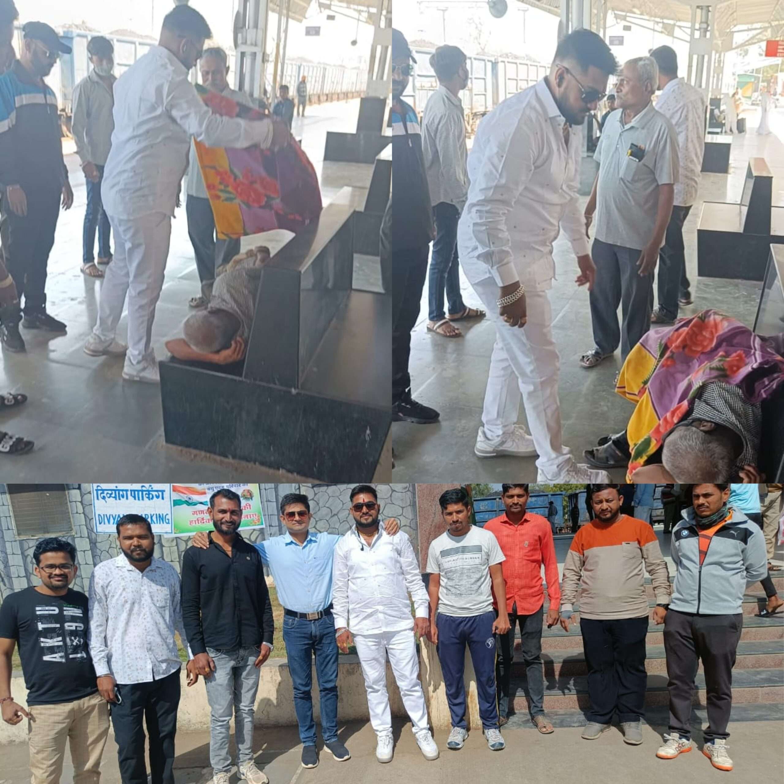 Amalner: उदयोन्मुख युवा नेतृत्व राहुल बडगुजर यांनी वाढदिवसानिमित्त जपली सामाजिक बांधिलकी...!वाढत्या थंडी च्या पार्श्वभूमीवर गरजूंना ब्लॅंकेट चे वाटप..!