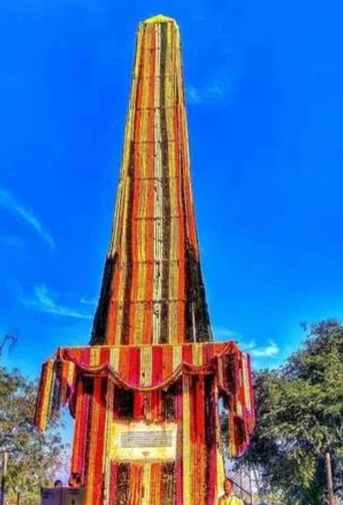 भीमा कोरेगाव इतिहास..! 204 वर्षे पूर्ण..! 75 फुटी विजयस्तंभ शहिदांना मानवंदना..!