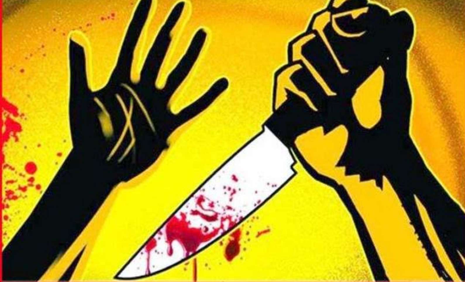 Amalner: मालमत्ता वादात दुसऱ्या गटाकडून तीन जणांवर गुन्हा दाखल...