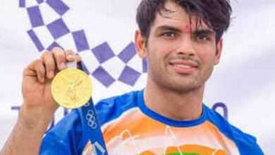 Sports: गोल्डन बॉय नीरज चोप्रा "ह्या" पदकाने  सन्मानित..!